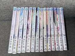 道産子ギャルはなまらめんこい 全14巻