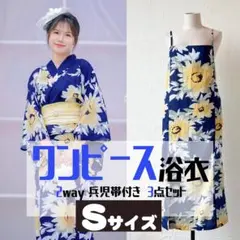 Item thumbnail for item 5e68b945-8065-4883-bffb-5af8265ac20a