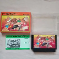 ファミコン　イーアルカンフー