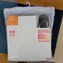 Item thumbnail for item 536af6fa-bb9f-46da-a73c-9f76ce1169e4