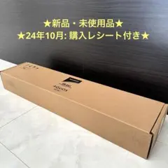 2025年最新】SHARP シャープ AN-SA1の人気アイテム - メルカリ
