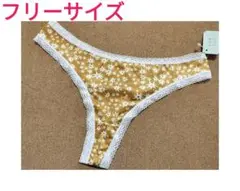Item thumbnail for item f069aab5-07d2-4eee-b7d8-a3e101119e46