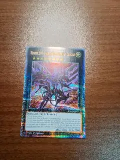 Item thumbnail for item d7bb53fe-5e2c-405c-8b9d-2adba9d27a5e