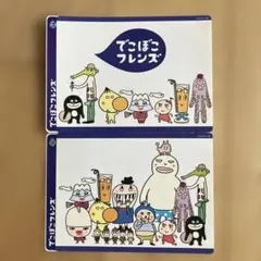 でらぼこフレンズ ステッカーシート 2枚セット