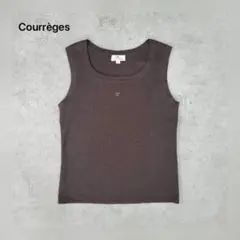【美品】Courrèges クレージュ ラメ ノースリーブ ニットタンク S