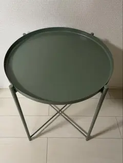 IKEA GLADOM
