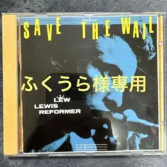 2025年最新】LEW_LEWIS_REFORMERの人気アイテム - メルカリ