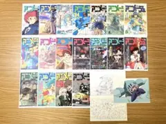 アニメージュとジブリ展 ポストカード 21枚セット