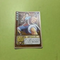 ワンピース カードゲーム ルフィ 500パワー