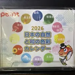 Item thumbnail for item 6909fb60-90ee-41e9-a641-9e3635239063