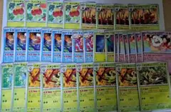 おまつりおんどデッキパーツ　ポケモンカード　カミッチュ　バチンキー　アズマオウ
