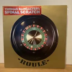 12" THOMAS BANGALTER SPINAL SCRATCH レコード