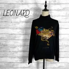 LEONARD レオナール ハイネックニット タートルネック セーター