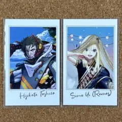 FGO 土方歳三 ライネス ポートレイト2点セット