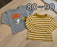 長袖Tシャツ スヌーピー ボーダー 80cm 90cm