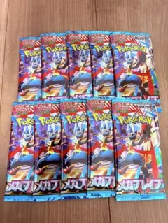 【匿名配送】ポケモンカード　新品未開封