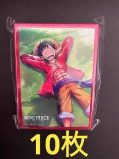 新品　10枚　ワンピースカードゲーム　ルフィ　スリーブ　スタートデッキ　ギア5