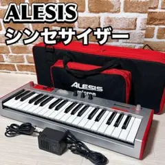 【ジャンク】Alesis Micron本体＆ACアダプター ジャンク】Alesis Micron本体＆ACアダプター - メルカリ