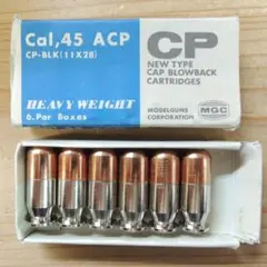 整備済 MGC .45ACP CP-BLK トンプソン カートリッジ 10発 2025年最新】MGC ACP 45の人気アイテム - メルカリ