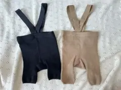 ストラップ付きベビースパッツ2色セット