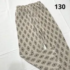 【匿名発送】メローカット　パンツ