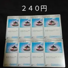 髪 ※プロフ読んでね！様 リクエスト 3点 まとめ商品
