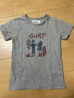 Item thumbnail for item 8b4e3d8f-0583-4dea-8039-200e56f0afe3