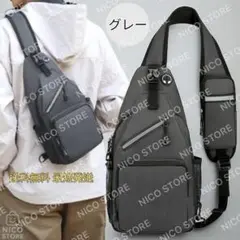 Item thumbnail for item 137c4e8c-b693-4c81-81c0-95b533b7fd6a