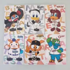 プロ野球チップスカード2025 マスコット 6点セット