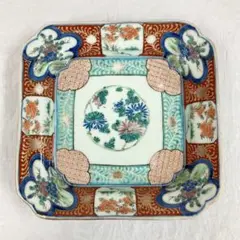 Item thumbnail for item 1bdb8846-df29-49a5-ae82-22d9a7e66ea6