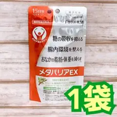 Item thumbnail for item b3dde520-8b09-4b89-bbec-fca7770fab2d