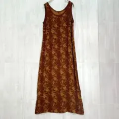 Item thumbnail for item 9de5823c-c655-4687-9940-4bc67d1e095c