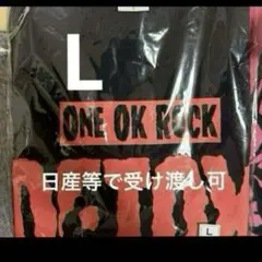 ONE OK ROCK ワンオク 2025 tシャツ