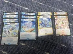 Item thumbnail for item 083ef11d-f4cc-4799-8210-d2524b035a3d