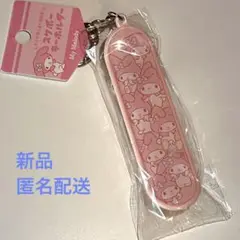 新品 サンリオキャラクターズ スケボー キーホルダー マイメロディ ストラップ