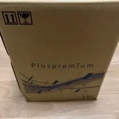 コスモウォーター 水 プラスプレミアム