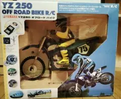 2025年最新】YZ250 ラジコンの人気アイテム - メルカリ