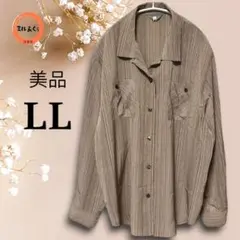 Item thumbnail for item 3df270cd-f9fe-464c-b980-644f42db89eb