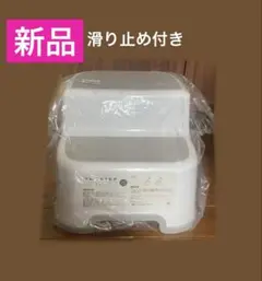 新品未使用　子供用踏み台　2段踏み台　子供用台滑り止めつき 　 2段ステップ