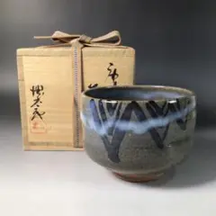 イ31 掛花生『天子窯　児島塊太郎　作』『織部ひさご掛花生』共箱　花瓶　茶道具 イ31 掛花生『天子窯 児島塊太郎 作』『織部ひさご掛花生』共箱