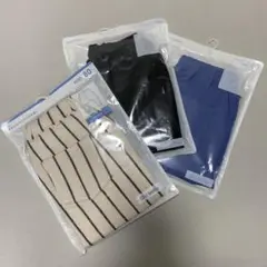 80cm サマナルパンツ 3枚セット