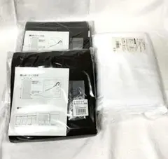 切れるパタパタ間仕切りカーテン 2枚 ブラウン 100×250 レースカーテン付