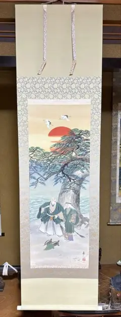 Item thumbnail for item 4e394224-85ee-47fe-a5e1-4c40fbcb3947