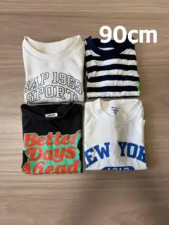 まとめ売り！　　90cm BREEZE GAP CHAMPION