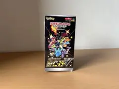 Item thumbnail for item 317512f1-c2ba-4e83-9331-878d6cd27239