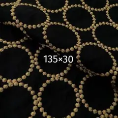 s41-k▼135×30cm▼コットンリネン刺繍生地▼タンバリン柄　ブラック