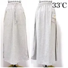 33℃ フレンチテリーバックパッチスカート M グレー【acz009】