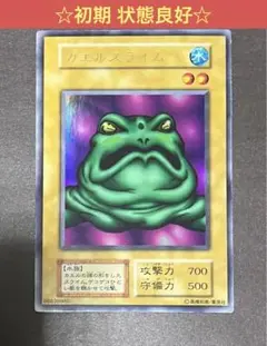 Item thumbnail for item c4f5cdad-d778-4d1a-8d20-3c61e327887a