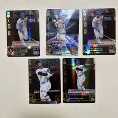 ドリームオーダー　上川畑大悟SP 万波中正UR 等　まとめ売り