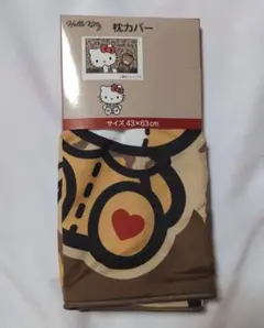 未使用☆ハローキティ　ヒョウ柄　枕カバー